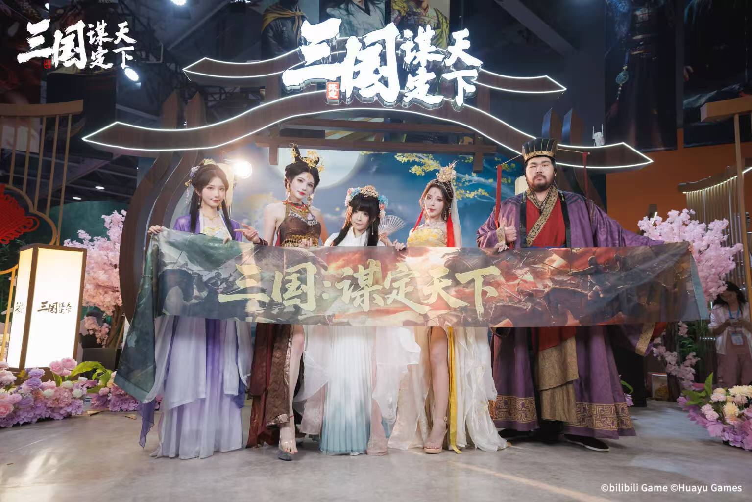 LOL转會(huì)像排(pái)兵(bīng)布阵？这游戏教(jiào)你(nǐ)策略的门道