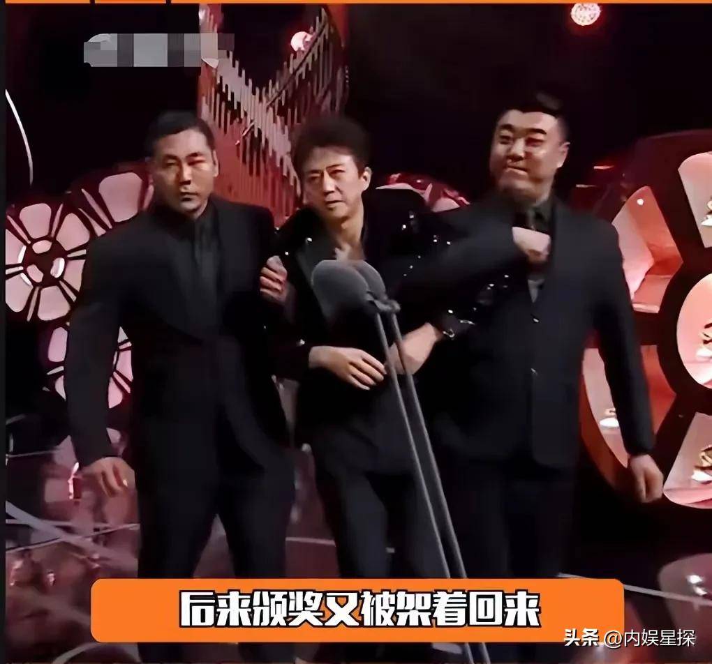 笑料百出，邓超微博电影之夜(yè)疯狂玩梗话太多被黑衣人架(jià)走