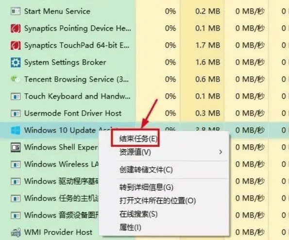 逃离塔科夫(fū)网络不稳定怎(zěn)么办？解决网络波(bō)动的终极指南