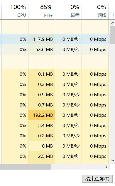 FC26网络不(bù)稳定？解决网络波(bō)动的终极攻略