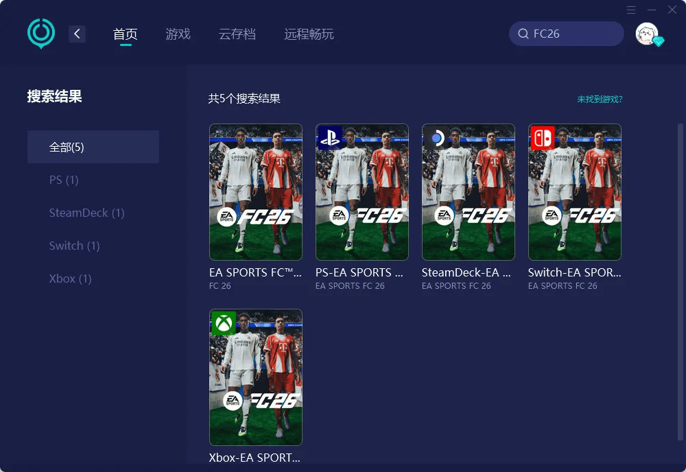 FC26网络不(bù)稳定？解决网络波(bō)动的终极攻略