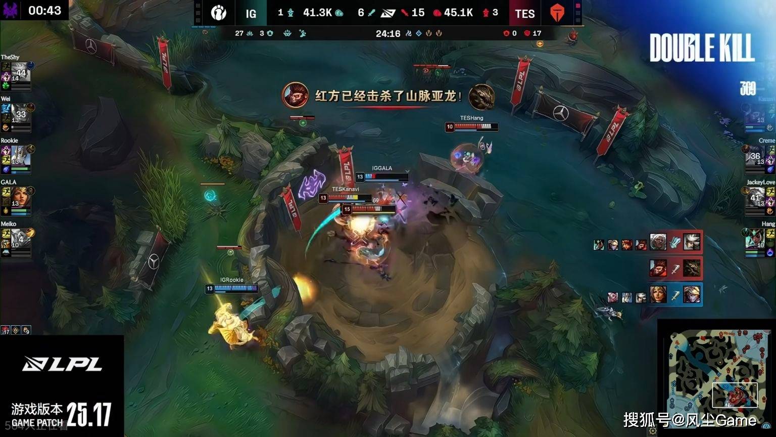 LPL冒泡賽(sài)最(zuì)菜(cài)中单诞生！对線(xiàn)被(bèi)爆团战隐身，生死侷(jú)露露看呆观众