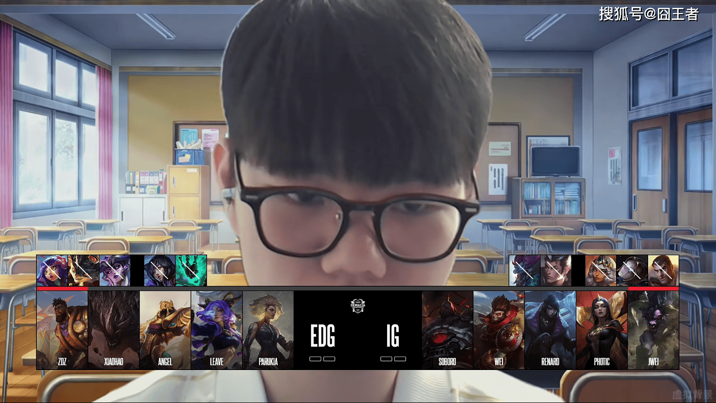 德玛西亞(yà)杯：肉鸡没上，二(èr)队无力抵抗，EDG零封IG