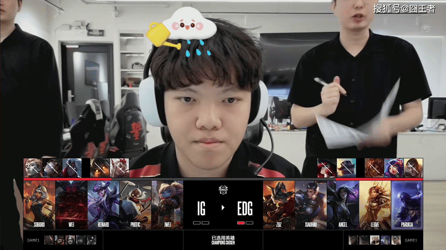 德玛西亞(yà)杯：肉鸡没上，二(èr)队无力抵抗，EDG零封IG