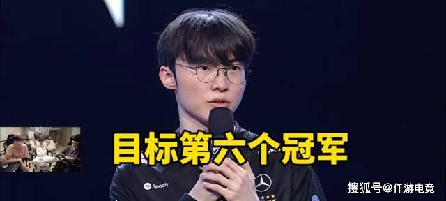 Faker目(mù)标S赛第(dì)六冠,IG创造LPL“17强”耻辱战绩!