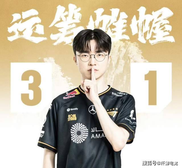 Faker目(mù)标S赛第(dì)六冠,IG创造LPL“17强”耻辱战绩!