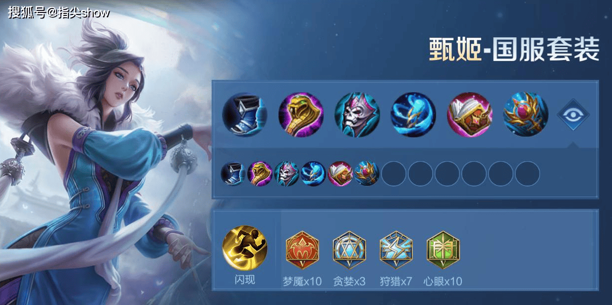 私藏的五路“万金油”英雄池，附赠最新出装思路，杨戩(jiǎn)比曹操好用