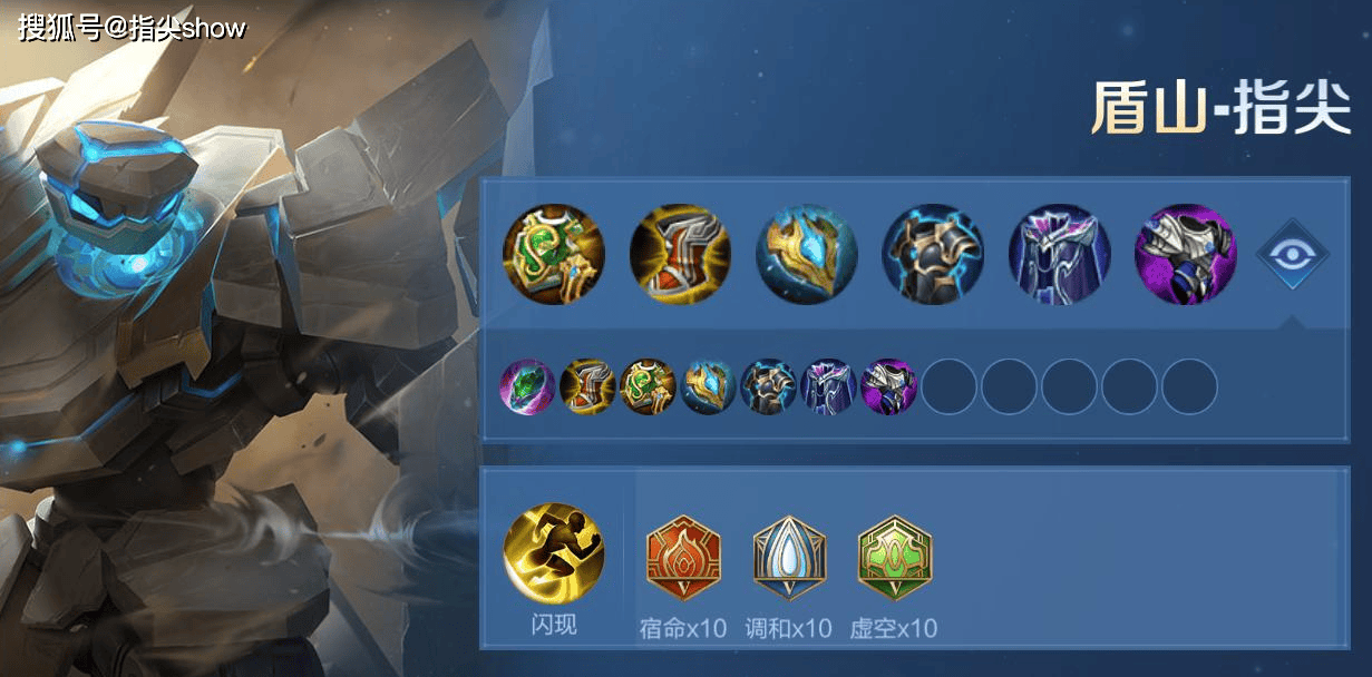 私藏的五路“万金油”英雄池，附赠最新出装思路，杨戩(jiǎn)比曹操好用