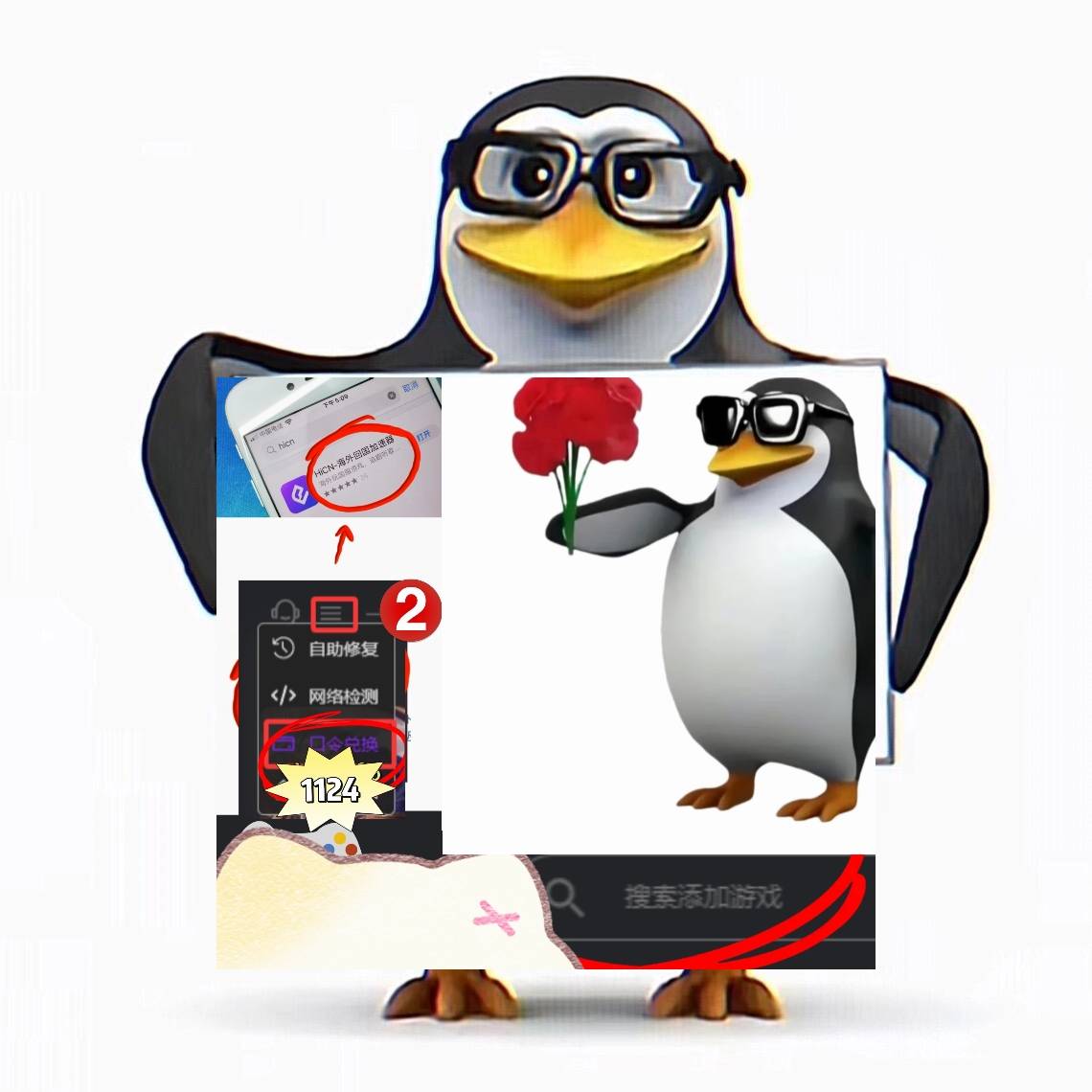 英雄联盟2026德(dé)玛西亞(yà)主題(tí)赛季，海外怎么玩国服LOL？