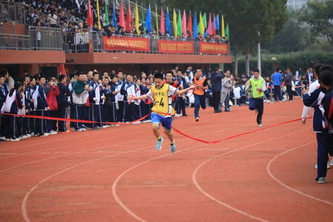 咸阳彩虹中学运动会精彩集(jí)锦