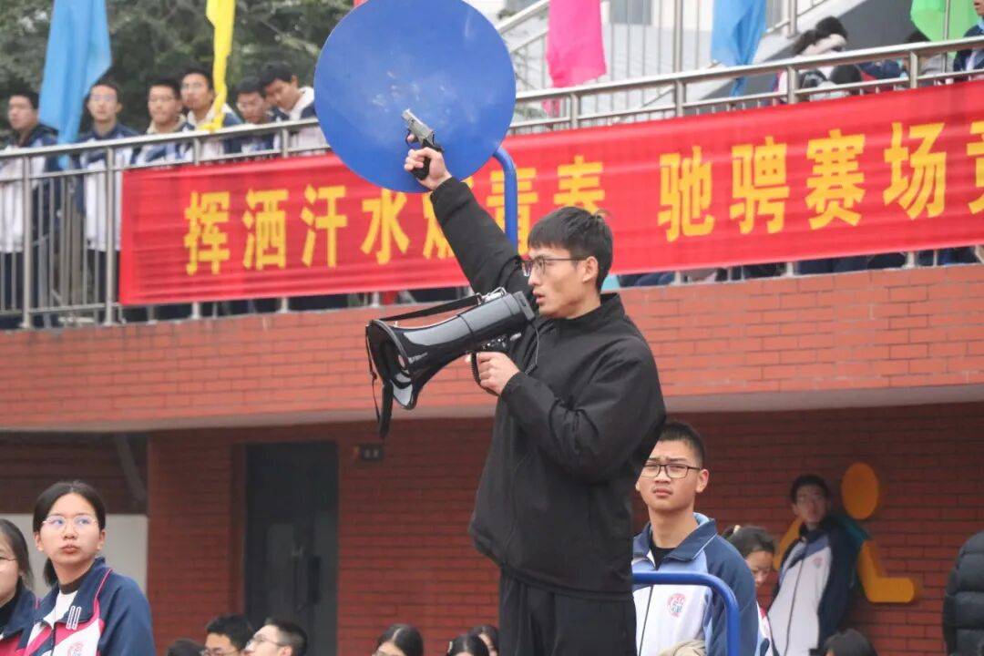 咸阳彩虹中学运动会精彩集(jí)锦