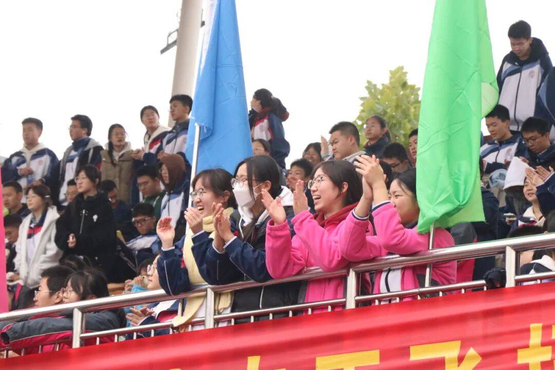 咸阳彩虹中学运动会精彩集(jí)锦