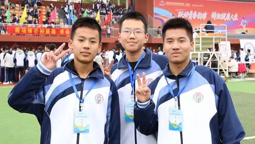 咸阳彩虹中学运动会精彩集(jí)锦