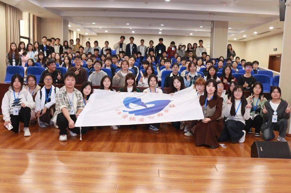 見(jiàn)面会精彩集锦新鲜出爐(lú)！