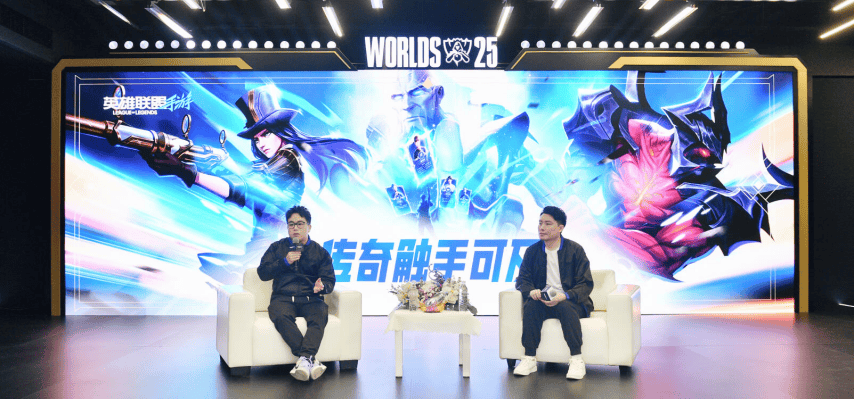 17173对话《LOLM》团队：拥抱(bào)联盟生态,发掘玩家真正的(de)热爱和共鸣