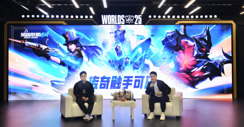 17173对话《LOLM》团队：拥抱(bào)联盟生态,发掘玩家真正的(de)热爱和共鸣