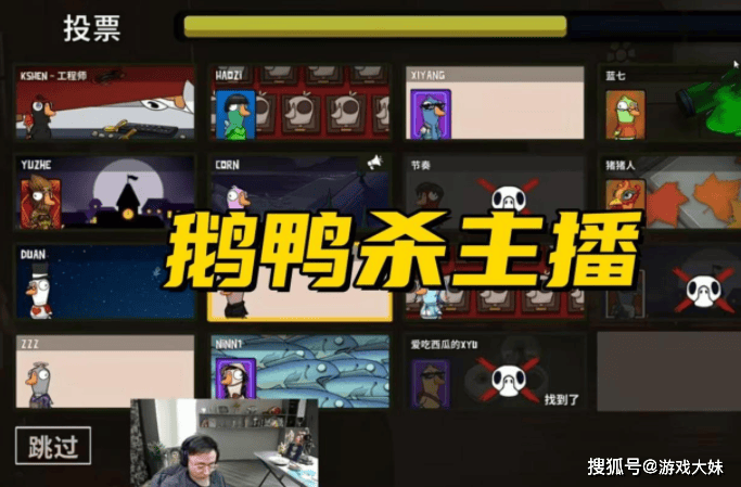 LOL热度嚴(yán)重下滑,多位职业选手都不想(xiǎng)播了,纷纷直播玩(wán)其他游戏