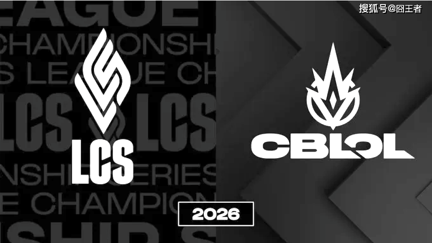 网友群嘲!LCS和CBLoL回归详情,国际赛事席位分配(pèi)方案揭晓!