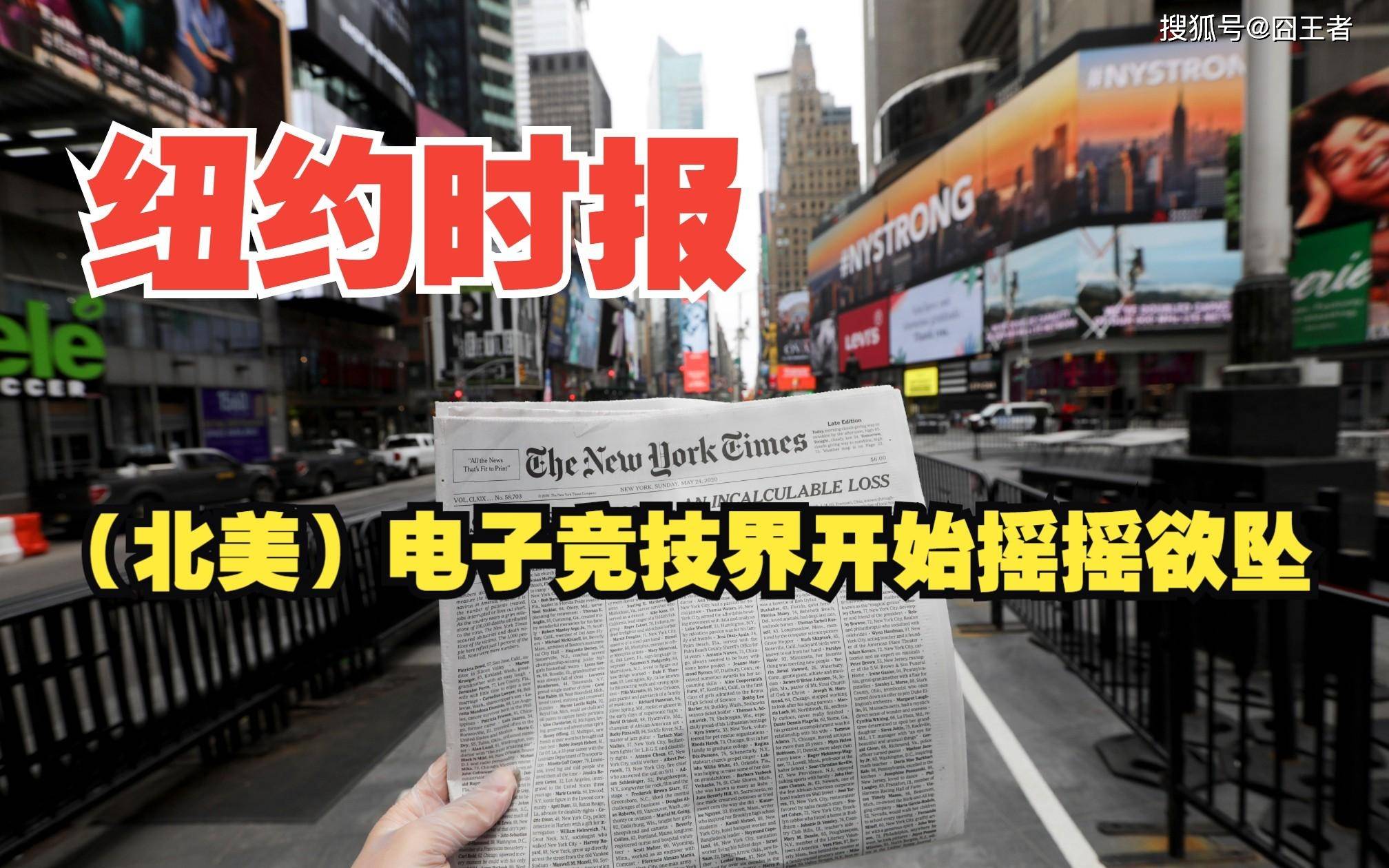 网友群嘲!LCS和CBLoL回归详情,国际赛事席位分配(pèi)方案揭晓!