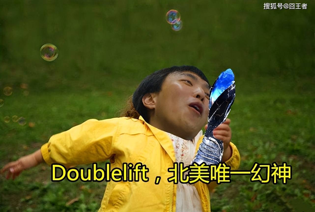 网友群嘲!LCS和CBLoL回归详情,国际赛事席位分配(pèi)方案揭晓!