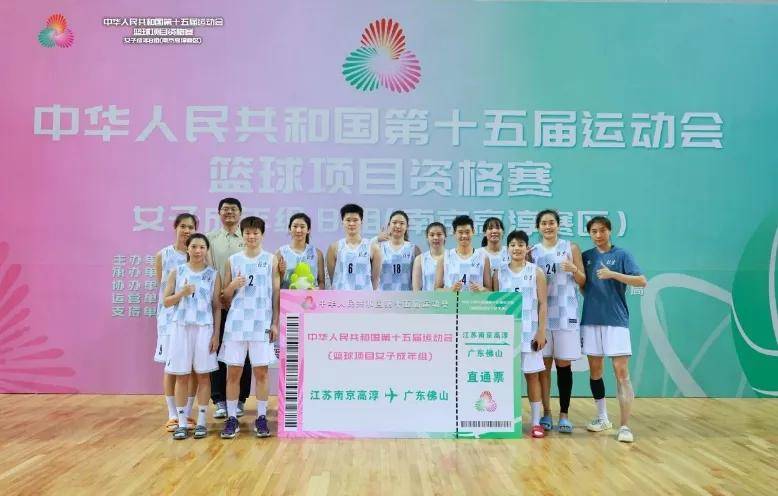 强烈(liè)呼訏(xū)!全运会篮球比(bǐ)赛不直(zhí)播(bō)场次(cì)理应開(kāi)放直(zhí)播(bō)!