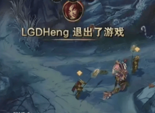 德杯首日乱象频发！LOL 首支(zhī)被迫投(tóu)降战队诞生，两起网络故障引众怒