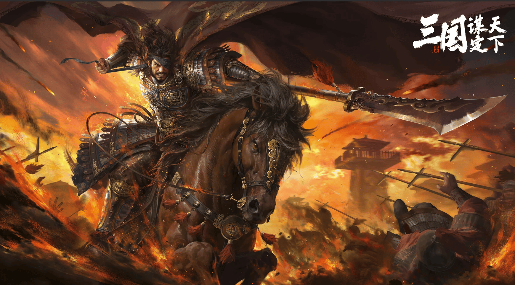 皇子(zi)成连败元凶 这游戏教你(nǐ)告别版本(běn)陷阱(jǐng)