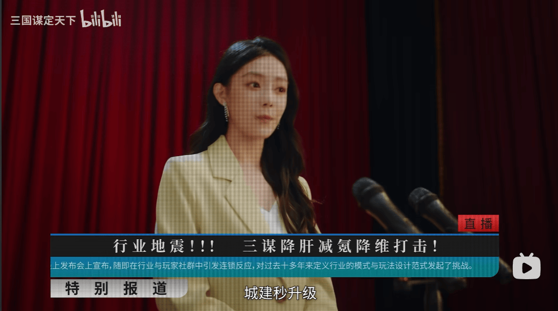 皇子(zi)成连败元凶 这游戏教你(nǐ)告别版本(běn)陷阱(jǐng)