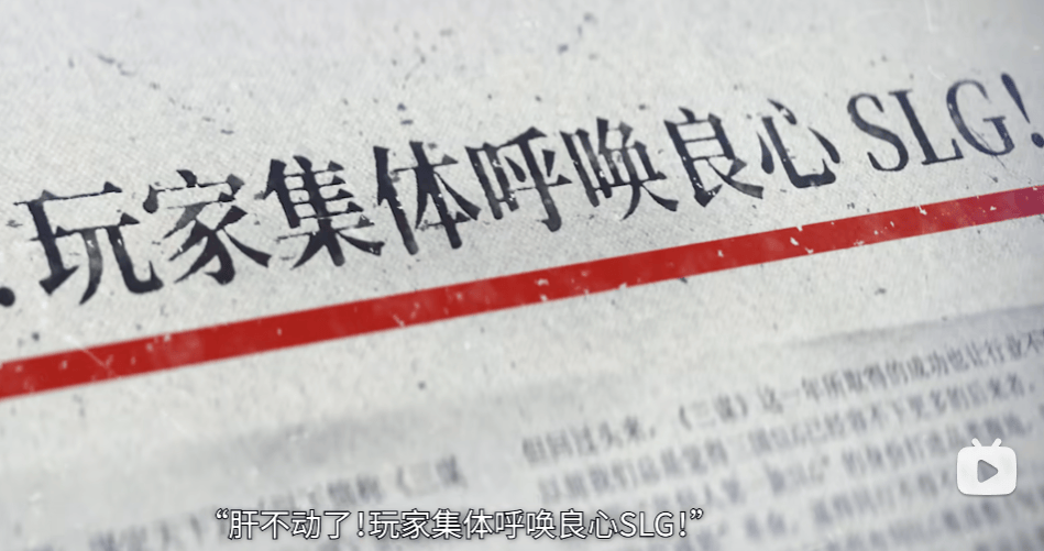 皇子(zi)成连败元凶 这游戏教你(nǐ)告别版本(běn)陷阱(jǐng)