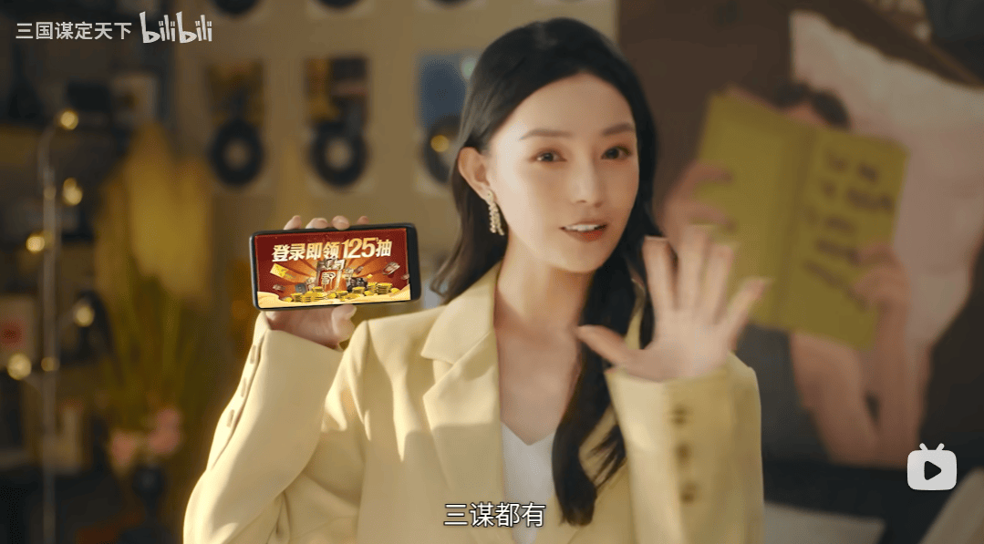 皇子(zi)成连败元凶 这游戏教你(nǐ)告别版本(běn)陷阱(jǐng)