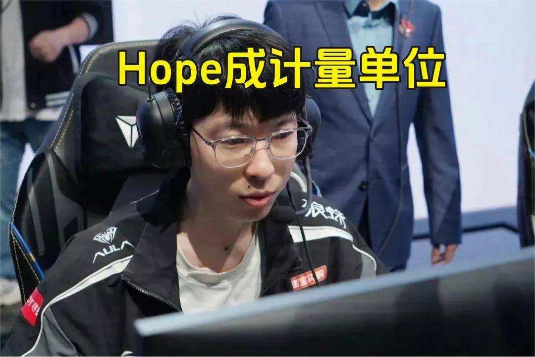 LOL最令人意(yì)外(wài)的排名出爐(lú)，LPL最勤奋的最佳新秀诞生，LOL亞(yà)运首金获得者遭(zāo)80块陪玩狂喷