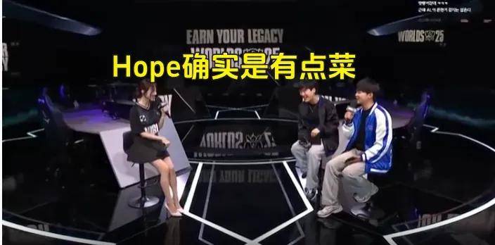 LOL最令人意(yì)外(wài)的排名出爐(lú)，LPL最勤奋的最佳新秀诞生，LOL亞(yà)运首金获得者遭(zāo)80块陪玩狂喷