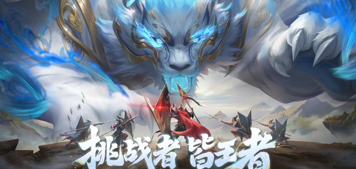 职業(yè)选手(shǒu)玩(wán)不明白新英雄？蚩奼挑(tiāo)杯胜率大拉胯：37场胜率仅35.9%