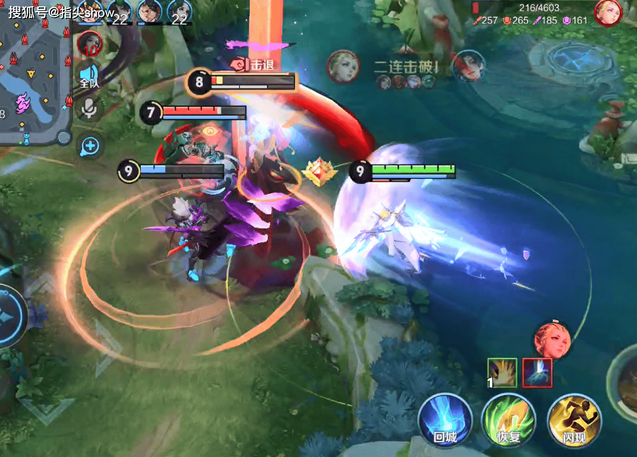 除了辅助誰(shuí)最窮(qióng)？分均经济最低英雄公佈(bù)，元流坦(tǎn)克“荣登”榜(bǎng)首