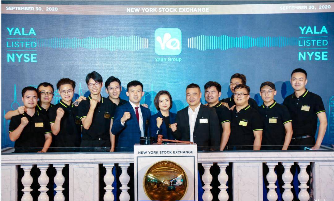 Yalla季报图解：营收8964万美元，淨(jìng)利4070万美元 付費(fèi)用户数降10%