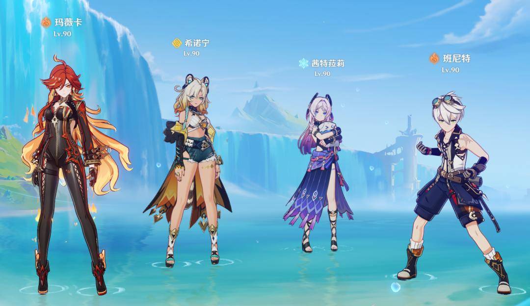 《原神》6.2版本顶级配(pèi)队Top7盘点:平民战神队、版本答(dá)案一網(wǎng)打尽