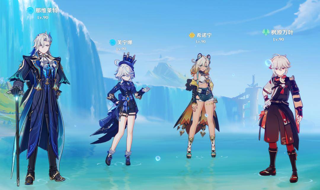 《原神》6.2版本顶级配(pèi)队Top7盘点:平民战神队、版本答(dá)案一網(wǎng)打尽