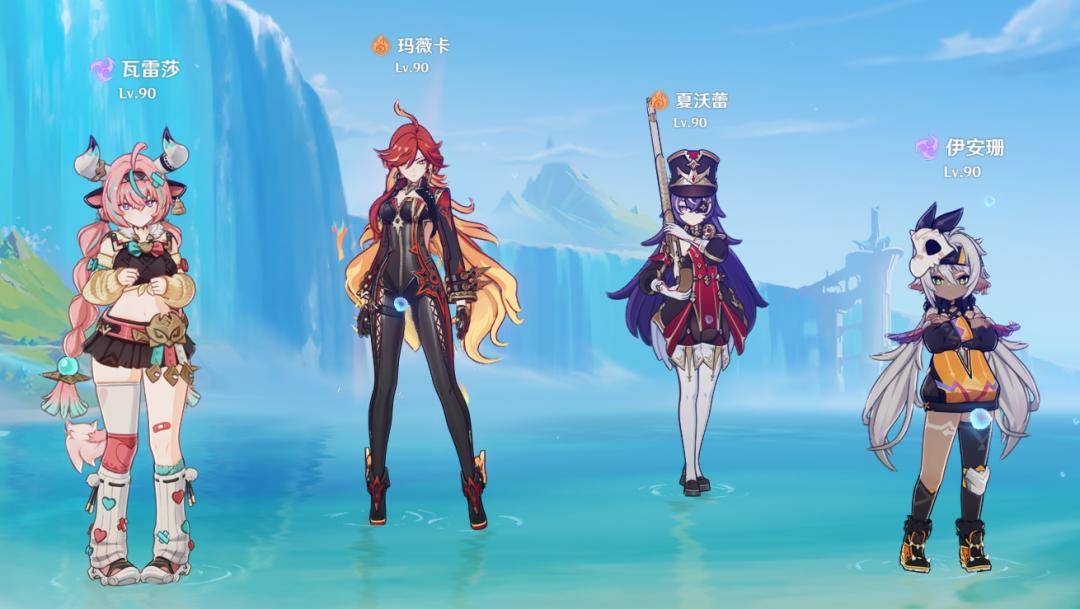 《原神》6.2版本顶级配(pèi)队Top7盘点:平民战神队、版本答(dá)案一網(wǎng)打尽