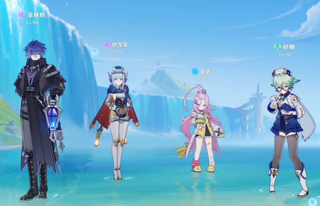 《原神》6.2版本顶级配(pèi)队Top7盘点:平民战神队、版本答(dá)案一網(wǎng)打尽