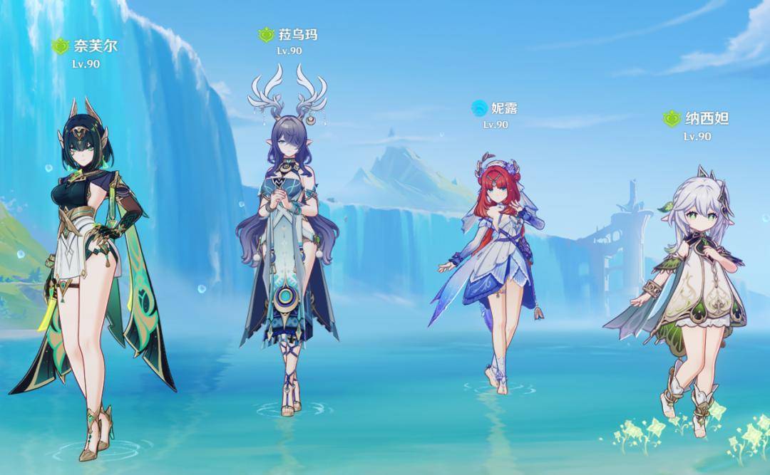 《原神》6.2版本顶级配(pèi)队Top7盘点:平民战神队、版本答(dá)案一網(wǎng)打尽