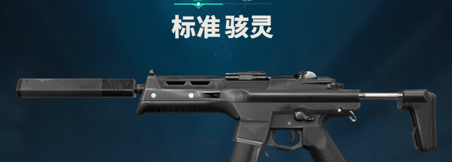 【无畏(wèi)契约】11.08 版本炸了！盖可廢(fèi)了，骇灵成中距離(lí)版本答案