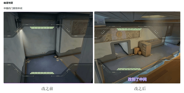 【无畏(wèi)契约】11.08 版本炸了！盖可廢(fèi)了，骇灵成中距離(lí)版本答案