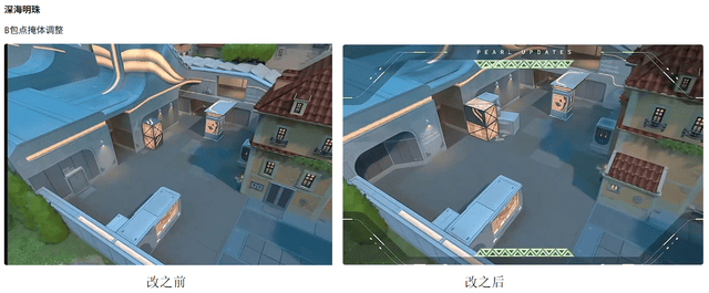 【无畏(wèi)契约】11.08 版本炸了！盖可廢(fèi)了，骇灵成中距離(lí)版本答案