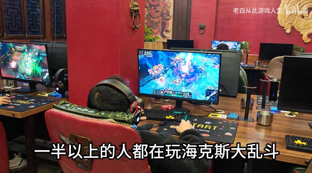 一个玩法让LOL“起死回生”?海(hǎi)克斯大亂(luàn)斗,拯救老游戏的“电子麻将”