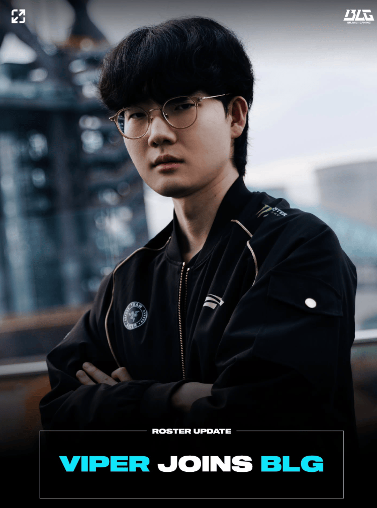 BLG组银河战舰！Viper和Xun加入(rù)！LPL明年(nián)有(yǒu)希望了！
