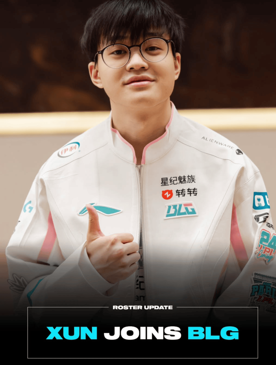 BLG组银河战舰！Viper和Xun加入(rù)！LPL明年(nián)有(yǒu)希望了！