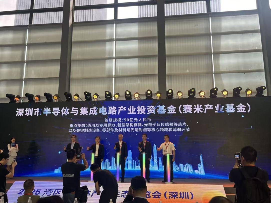 “六小龙”呼(hū)歗(xiào)杭州後(hòu),深圳能否捧出半(bàn)导体“天(tiān)团”?