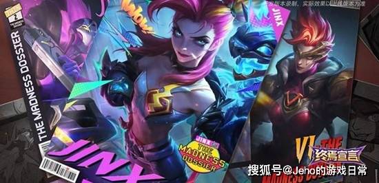 LOL 手游金克丝觉醒狂潮皮肤：四阶进化！10000 觉醒值解(jiě)锁终極(jí)？