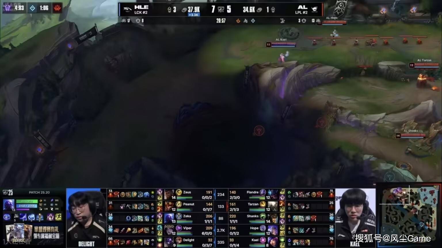 LOL步入付费观赛时代!LCK宣布K杯收费,教(jiào)练语音开启测试