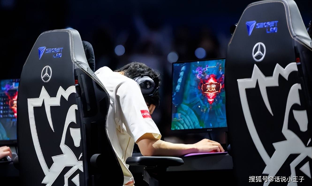 管泽元(yuán)和米勒台(tái)下崩溃大哭！Doinb看不起TES，决赛还是LCK内战